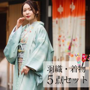 洗える友禅地紋訪問着フルセット 4点　美品着物＋美品帯+帯締め+帯揚げ 洗える 着物 4点セット オリジナル 袷 L 紫 華紋 ベージュ 帯