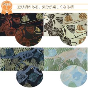 半幅帯 リバーシブル 4色 桐生織 日本製 帯...の詳細画像1