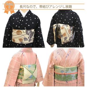 半幅帯 リバーシブル 4色 桐生織 日本製 帯...の詳細画像3