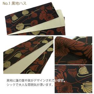 半幅帯 リバーシブル 4色 桐生織 日本製 帯...の詳細画像5