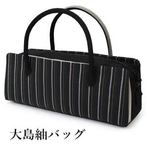 バッグ レディース 単品 ベージュ グレー 本場大島紬 日本製 女性 利休