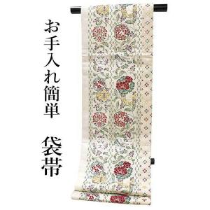 平和屋着物●極上　西陣織　陰山織物謹製　箔屋清兵衛　六通柄袋帯　唐織　菊尽くし　本金箔　証紙付き　逸品　DZAB4522kh6 楽天市場】平和屋着物○西陣織 陰山織物謹製 箔屋清兵衛 六通柄袋帯
