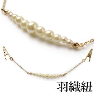 バッグ レディース 単品 ブルー 千鳥 女性 利休バッグ 久留米絣 着物