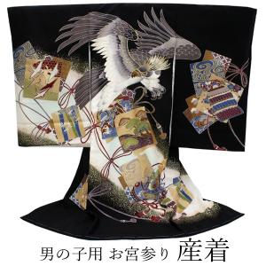 ケ*ケ様 七五三　お宮参り　掛け着　鷹 刺繍　長襦袢 七五三 お宮参り 掛け着 鷹 刺繍 長襦袢