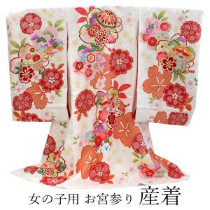 花車と牡丹・絞り染め・赤 女児 初着 祝着 のしめ 産着 女の子のお