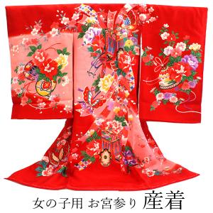 お宮参り 産着 女の子 赤 鞠 蝶 着物 長襦袢 セット 古典 七五三 3歳