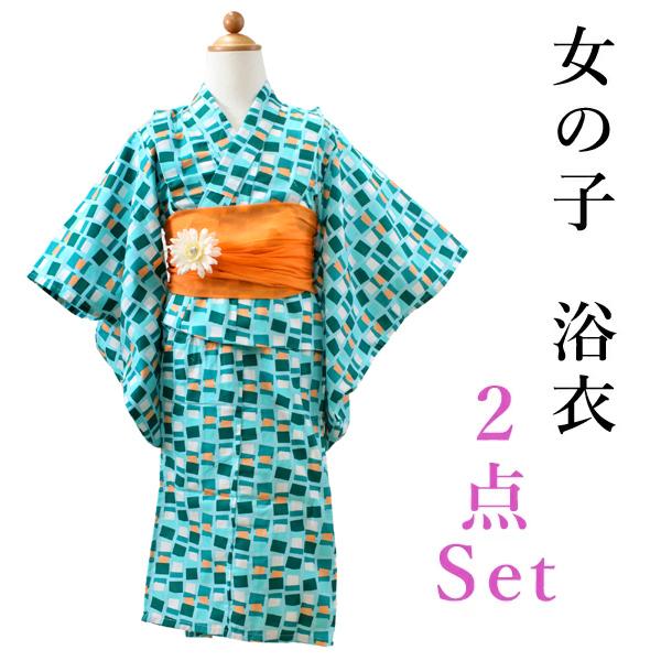 浴衣 子供 2点セット 緑 幾何学 ゆかた オレンジ 帯 100 110 120 130 4歳 5歳...