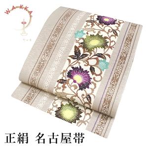 袋帯 正絹 西陣織 六通柄 未使用 とみや織物謹製 仕立て付き 送料無料