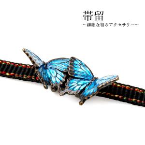 平和屋着物○上質な小紋 舞蝶間道 正絹 逸品 AABF5386ph : 平和屋