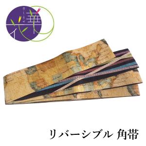 角帯 絹 召しませ華 日本製 単品 ベージュ 野球 メージャーリーグ 男帯 リバーシブル 日本製 着物 正絹 帯 男性 男物 男 紳士 メンズ 浴衣 着物 和服｜kimono-kyoukomati