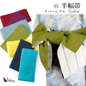 kimono cafe（キモノカフェ） 【30％OFF対象品】大人 MOOMIN ムーミン