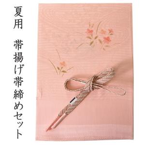 【セール中】夏物　絽　手挿友禅訪問着　袋帯　帯締め　3点セット セール中】夏物 絽 手挿友禅訪問着 袋帯 帯締め 3点セット 楽天