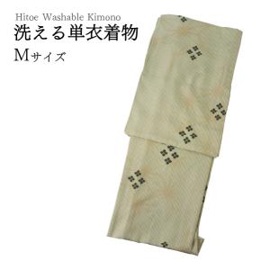 着物 単衣 小紋 洗える Mサイズ 仕立て上がり 単品 白地 紫 三崩し