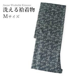 【ふりふ】ダマスクス柄小紋着物ー袷着物　商品番号283 ふりふ】ダマスクス柄小紋着物ー袷着物 商品番号283 着物・浴衣