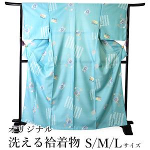 着物 単品 東レシルック 紗 夏 小紋 M 藤色地 花柄 洗える着物 夏用