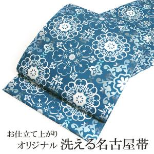 名古屋帯 正絹 新品 未仕立て 反物 カジュアル オフホワイト