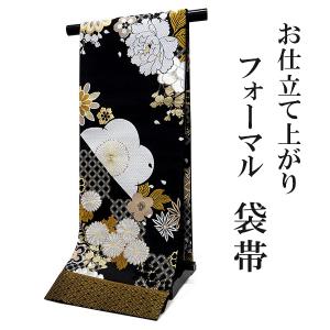 Prices down2）帯 礼装 袋帯 貴秀螺鈿「螺鈿 シルバー 山水に風景文様