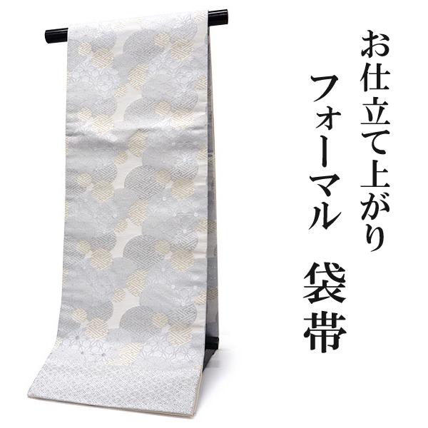 袋帯 礼装 ライトグレー地 丸 麻の葉 紗綾柄 単品 新品 振袖 訪問着 フォーマル 結婚式 卒業式...