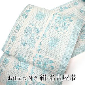 名古屋帯 西陣織 仕立て上がり 正絹 九寸帯 麻雀柄 トランプ 花札 麻雀