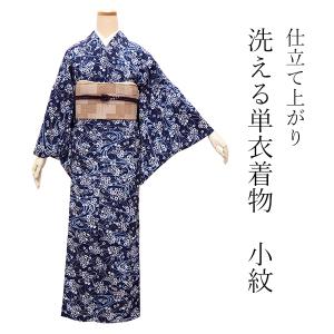 単衣　小紋フルセット　着物　正絹　小紋　花　紅葉に菊　J4 単衣 小紋フルセット 着物 正絹 小紋 花 紅葉に菊 J4 単衣 小紋