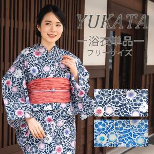しじら織浴衣・着物・単衣・綿麻浴衣・綿麻着物 綿麻きもの 浴衣 単品 しじら織 ブルー オフホワイト 格子 滝 チェック