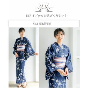 浴衣 レディース 浴衣セット ( ゆかた 半幅...の詳細画像3