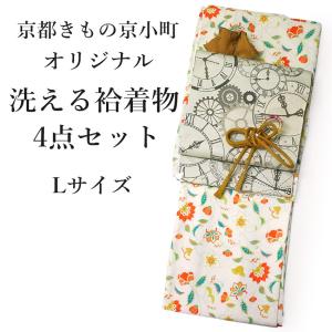 洗える絽薄物小紋フルセット4点　美品着物+正絹夏帯+夏正絹帯締め+夏帯揚げ 洗える着物 夏 20点セット 絽 紗 小紋 名古屋帯 帯揚げ 帯締め 洗える