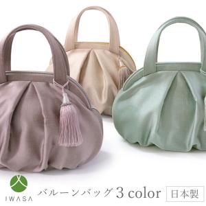 帯揚げ 帯締め セット 正絹 モスグリーン 七宝 帯あげ 丹後ちりめん