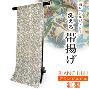 洗える 帯揚げ 紅型 ピンク地 更紗 琉球更紗 ブランジュジュ 東レシル