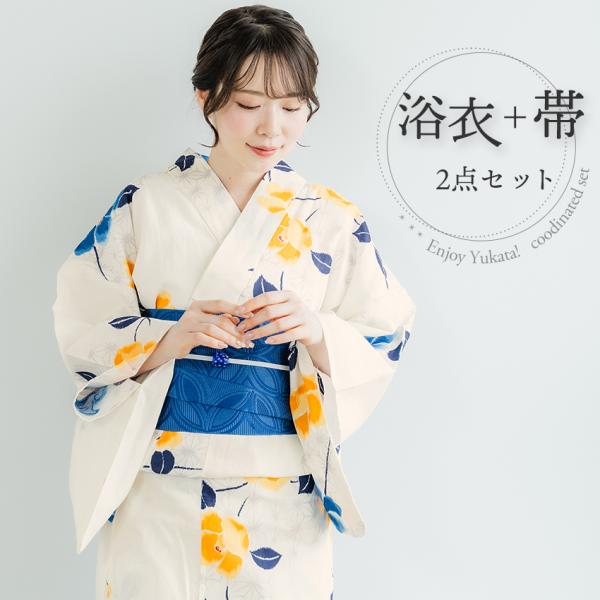 浴衣セット レディース ( 浴衣 ＋ 半幅帯 ) クリーム ブルー 椿 麻の葉 綿100% 簡単 2...