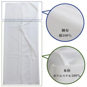 裾除け 裾よけ 肌着 M L レディース 日本...の詳細画像2