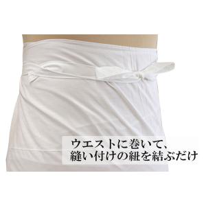 裾除け 裾よけ 肌着 M L レディース 日本...の詳細画像3