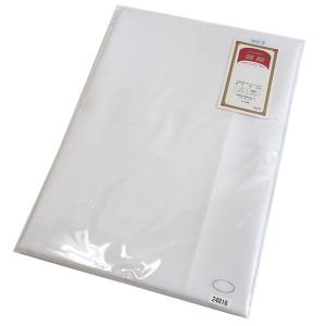 裾除け 裾よけ 肌着 M L レディース 日本...の詳細画像5