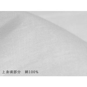 着物スリップ 2枚セット 和装肌着 ワンピース...の詳細画像5