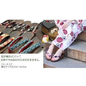 【おまかせ桐下駄】※特価浴衣ご注文と同時ご注文限定の詳細画像1
