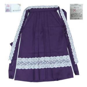 袴 S size 紐下丈86cm 行灯袴 卒業袴 女性用袴 刺繍 ぼかし 紫 中古 4742 袴 S size 紐下丈86cm 行灯袴 卒業袴 女性用袴 刺繍 ぼかし 紫 中古