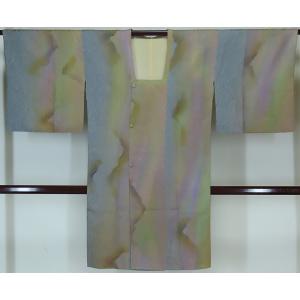 道行コート 千總 ボカシ染 刺繍入り : KOMEHYO ONLINESTORE Yahoo!店  