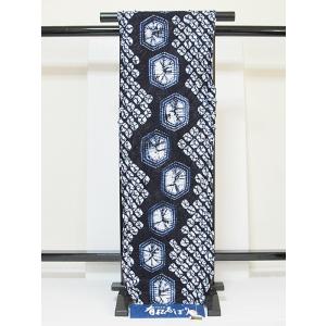 純国産 高級 有松絞り 浴衣 横段 巾出し・色止めサービス : kimono