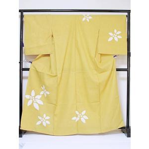 純国産 高級 有松絞り 浴衣 横段 巾出し・色止めサービス : kimono