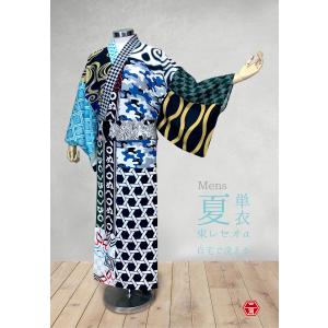 セオα] 浴衣 反物 男女兼用 市松 (焦げ茶色) ダーク ブラウン 洗える