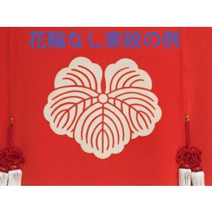 加賀友禅 花嫁のれん 花嫁暖簾 兼六園2 手描...の詳細画像1