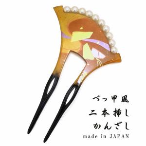 べっ甲風 かんざし バチ型 日本製 髪飾り 二本足＜牡丹柄（ぼたん
