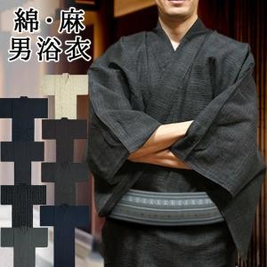 COMME CA DU MODE（コムサデモード） こむさでもーど コムサ デ モード