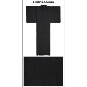 綿 麻 メンズ 浴衣 仕立て上がり シンプル ...の詳細画像3
