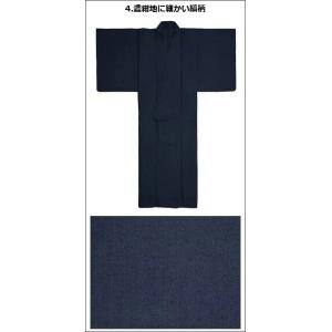綿 麻 メンズ 浴衣 仕立て上がり シンプル ...の詳細画像5