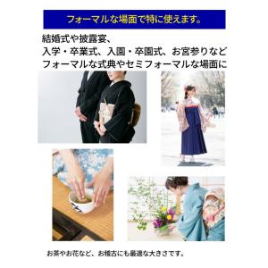有職織物 フォーマル セミフォーマル用 和装バ...の詳細画像1