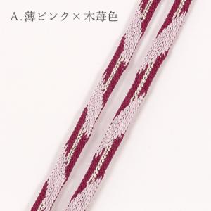 二分紐 正絹 帯締め れん 斜め太縞シマシマ模...の詳細画像5