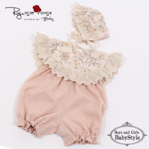 MIKI HOUSE（ミキハウス） mikihouse【ミキハウス】セレモニードレス