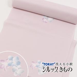 洗える着物 セット シルック 単衣 小紋 兵児...の詳細画像2