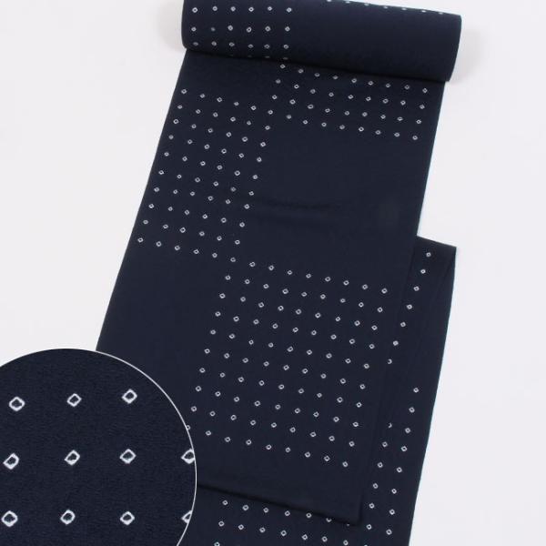 【京鹿の子絞り】特選絞り着尺 一目絞り 変わり市松 濃紺色 ネイビー 丹後ちりめん 絞り小紋 和装コ...